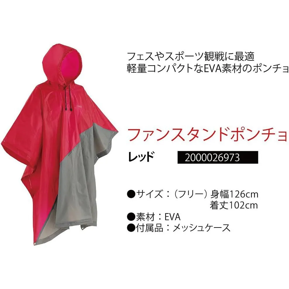 Coleman Fan Stand Poncho 戶外雨衣